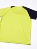 Mizuno Trainingsshirt Kurzarm Standard Limettengrün x Tief Größe S Größe S Tragen, T-Shirt, Passform, Feuchtigkeitsableitend, Schnelltrocknend, Marineblau, (32MA0120), (Japan