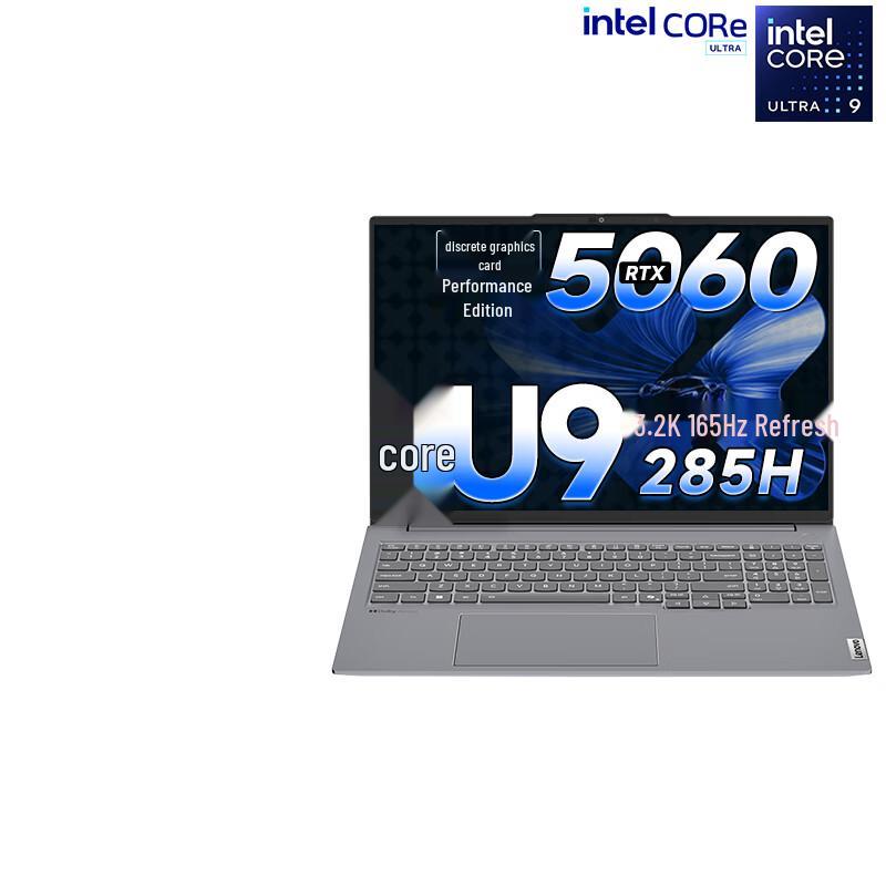Lenovo ThinkBook 16+ AI Thin & Light Laptop (CN version)