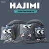 Hajimi Milk Velvet Convertible Pillow Blanket
