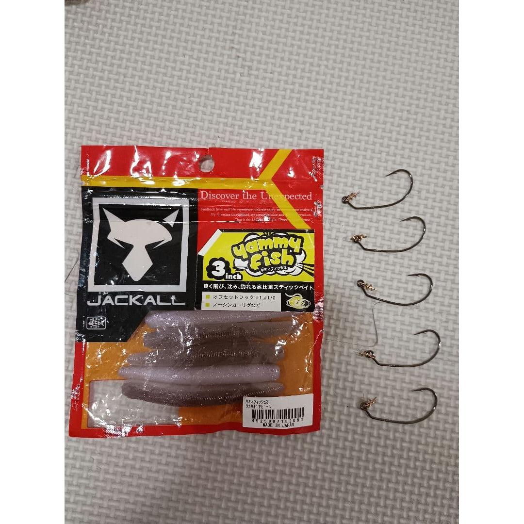 Used JACKALL Yammy Fish 3 inch smelt