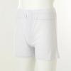 VenuS Men S Knit Trunk 100  Cotton aSakotton Vmp4206n