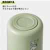 Skater Insulated Soup with Folding and Snoopy Badge Jar, 300ml, Handle, Antibacterial, (LJFO3AG67997)