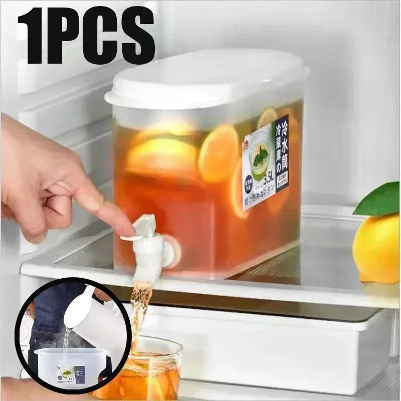 1/2pcs 3.5L Large Capacity Cold Water Jug Food Grade Cold Water Jug with Tap Ice Drink Dispenser Temperature Resistance
