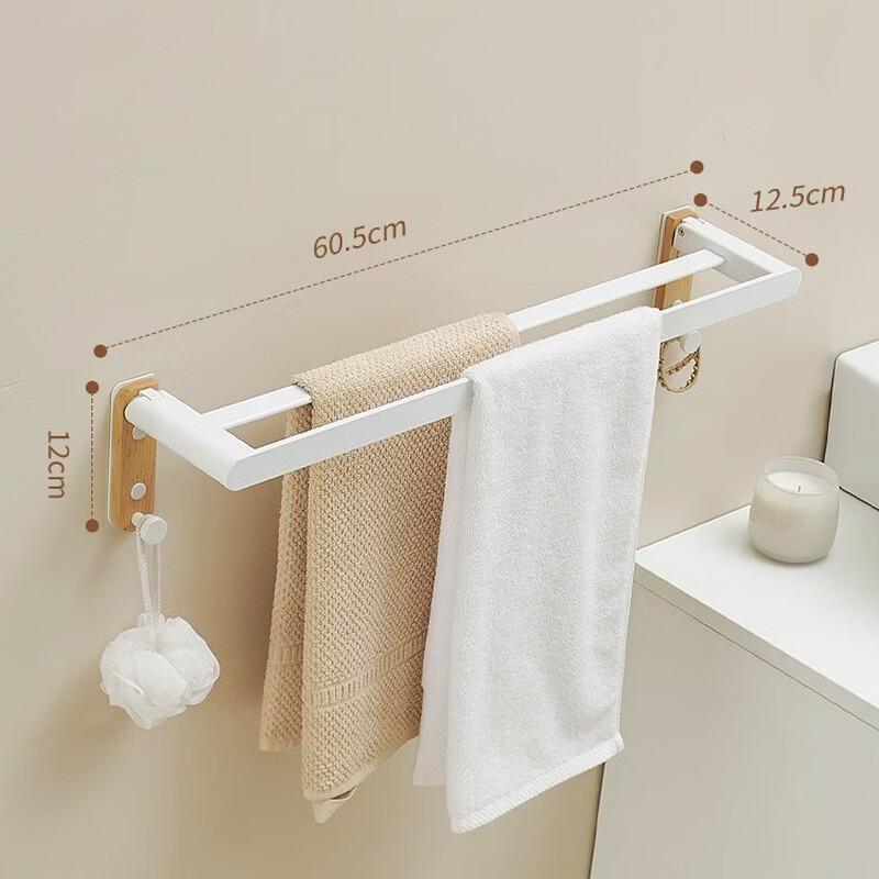Yipan Beech Style White Folding Double Towel Rack