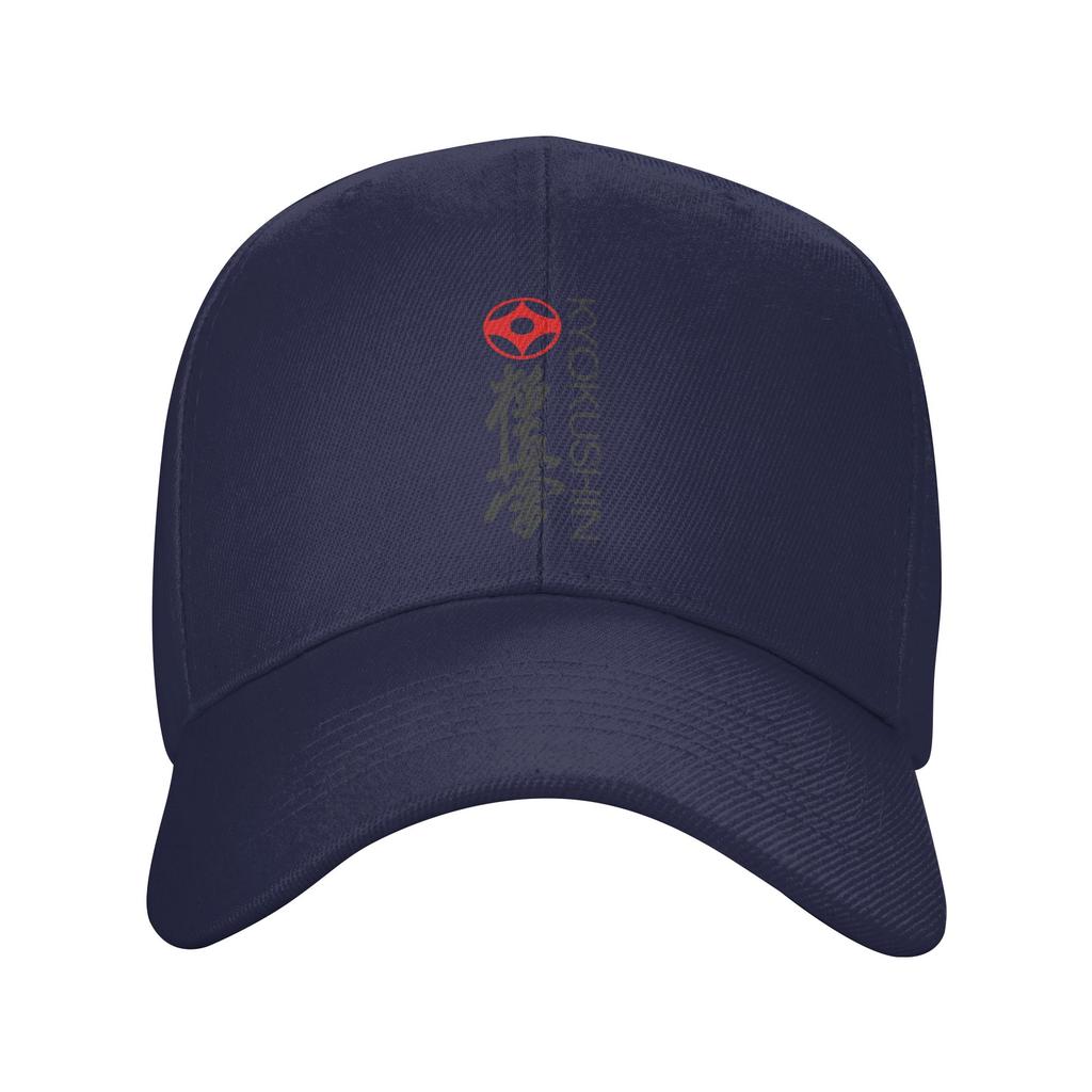 KyokushinKai 2 Baseball Cap  Hiking Fishing Wholesale Trucker Hat Unisex Men Casual Print Baseball Caps