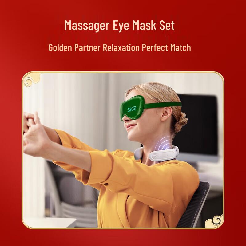 SKG 4356 Smart Neck Massager