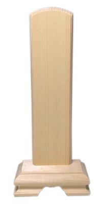 Buddhist Altar Tableware, Outdoor Memorial Tablet, 7.5 Inches [7.5 Inches], Suitable for Memorial Services, Obon, and Equinoxes.