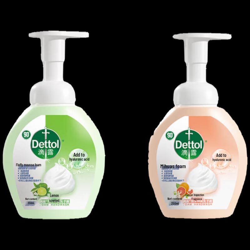 

Dettol Foam Hand Wash Set - Grapefruit & Lime (2x250ml)