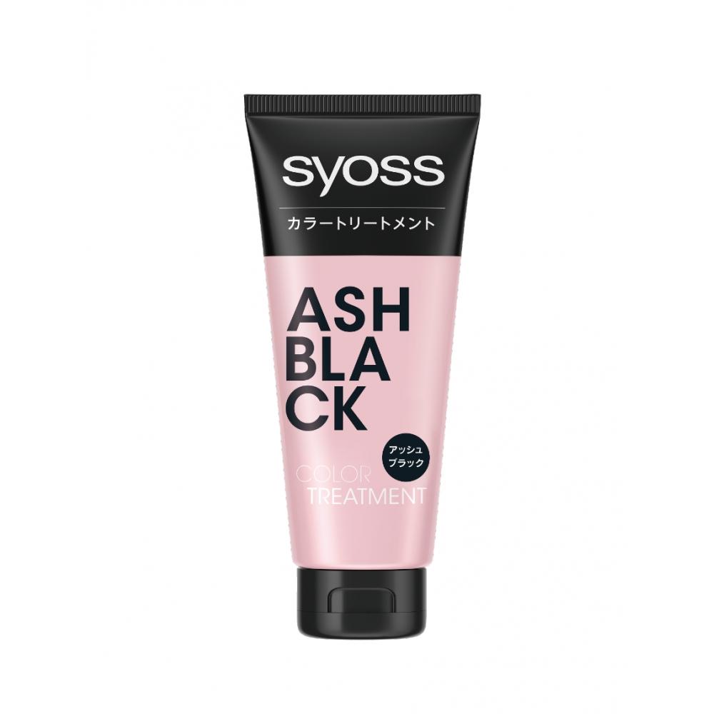 

Sios Color Treatment Пепельно-черный 180г