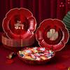 2026 New Year Red 'Fu' Character Fruit Plate with Sunflower Seeds and Candy Snacks for Festive Dining and Coffee Tables