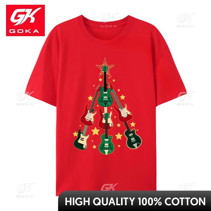 

Cool Guitar Christmas Tree Guitar Lovers Christmas Tree TShirt Unisex PreShrunk Cotton TShirt Harajuku Shirt Crew Neck Camisas S