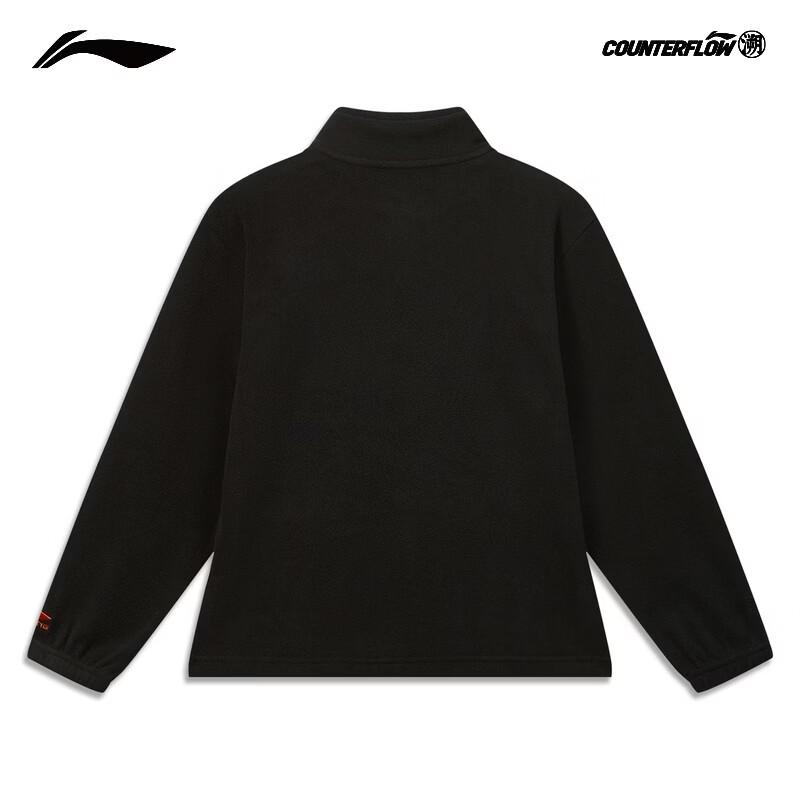 Li-Ning Outdoor Fleece Pullover Sweatshirt