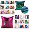 Magic Mermaid 16" Sequin Glitter Pillow Case Reversible Sofa Cushion Cover Touch