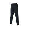 Saucony Urban Lifestyle Series Fashion Comfortable Soft Versatile Solid Color Letter Knitted Sports Pants Unisex Pants SA2250KP92L-BK001