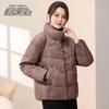 SNOWFLYING Women's Floral Embroidered Winter Down Jacket