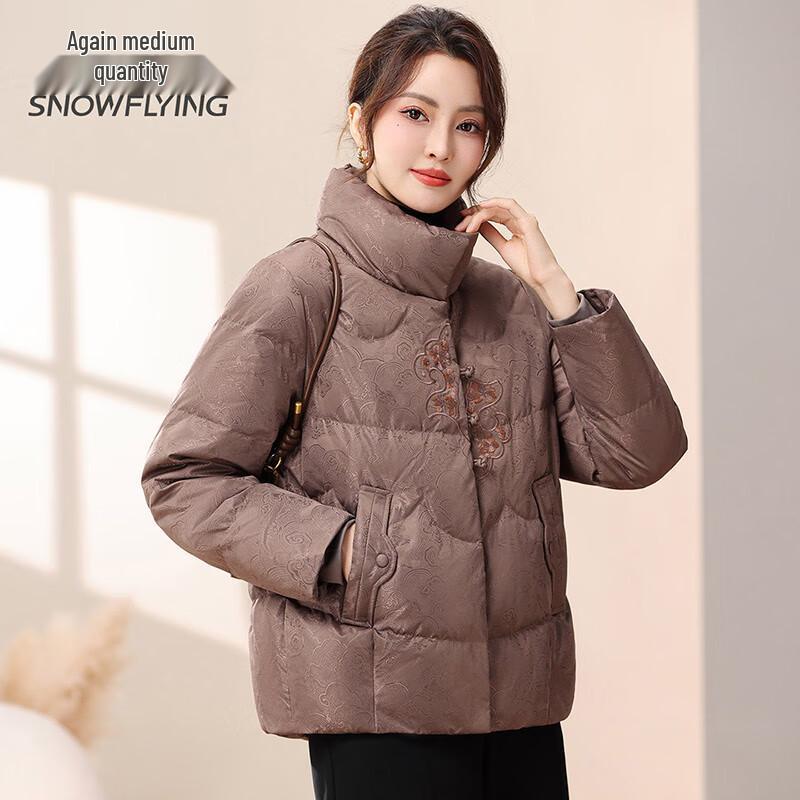 SNOWFLYING Women's Floral Embroidered Winter Down Jacket