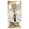 Detective Conan Toru Amuro Rei Furuya Bourbon Bath Towel Official Japan