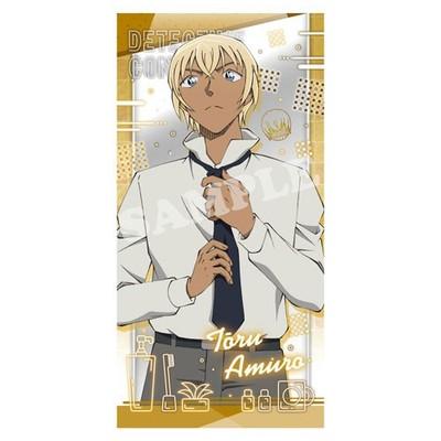 Detective Conan Toru Amuro Rei Furuya Bourbon Bath Towel Official Japan
