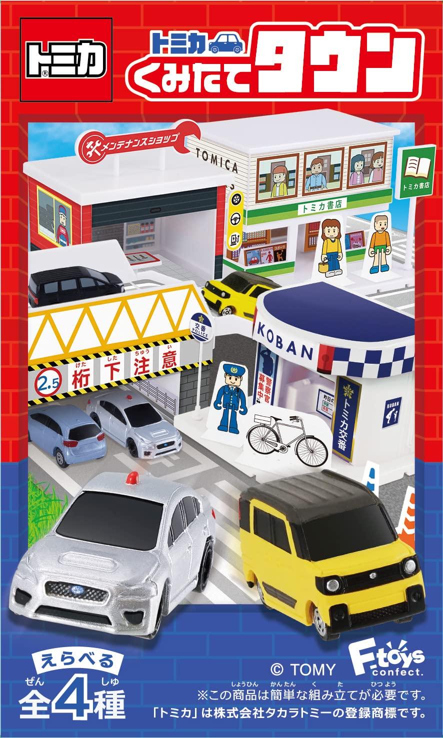 

Tomica Kumitate Town 11 10 штук конфеты игрушки/жвачка