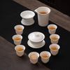 Blossom Mutton Fat Jade Porcelain Sancai Gaiwan Tea Set