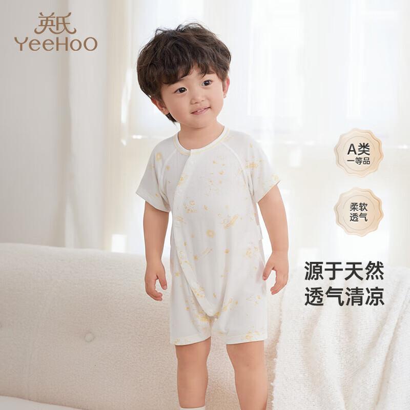 YEEHOO Baby Unisex Summer Short Sleeve Romper 73