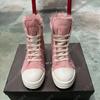 Ro Geobasket Pink Horse Hair High Top Shoes Classic Sneaker Men Shoe Zipper Women Ankle Boots Pink Horsehair Casual Sneakers