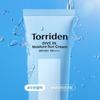 TORRIDEN DIVE IN Feuchtigkeits-Sonnencreme | Feuchte koreanische Sonnenpflege / Für empfindliche Haut / Tägliches Sonnenprodukt | 24-Stunden-Sonnenschutz / Leicht absorbierend / Beruhigend