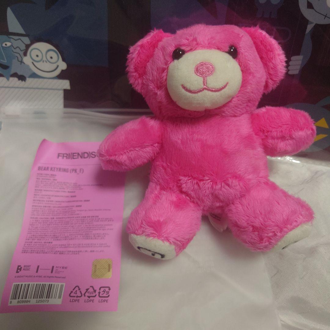 

[USED] V Taehyung FRI(END)S BEAR KEYRING(PK_F)