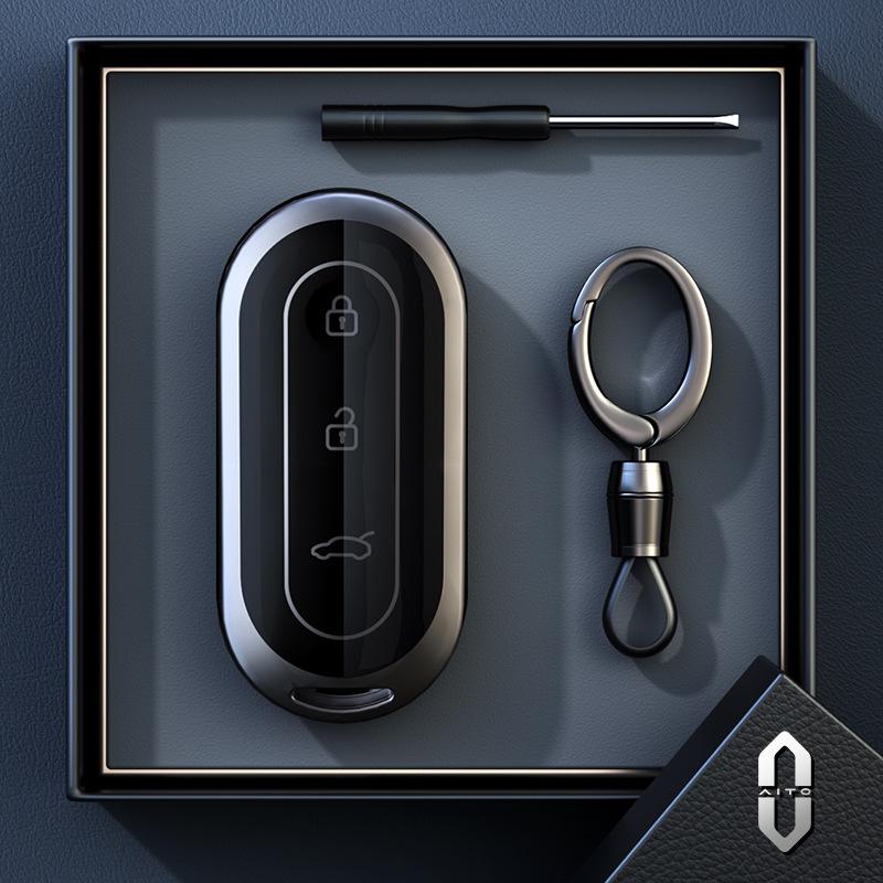 AITO Wenjie M9 Key Case for M8 Extended Range, M7 Ultra, M5 Intelligent Car Models