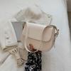 Korean Style PU Shoulder Bag Square Women Crossbody Bag Casual Flap Crossbody Shoulder Bag  Girl