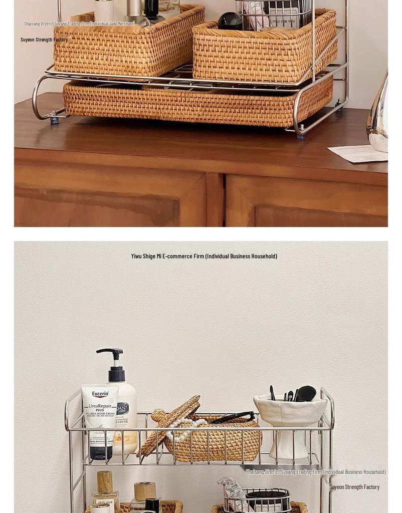 Light Luxury Skincare & Makeup Organizer 304 Stainless Steel