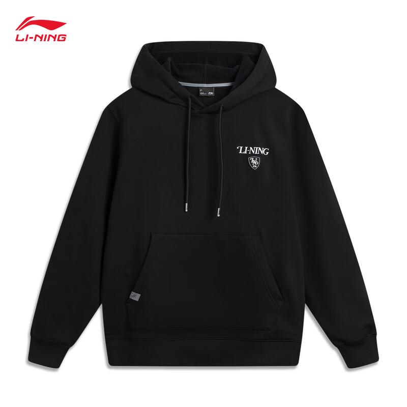 Li-Ning Men's Fleece-Lined Hooded Sweatshirt AWDVA43