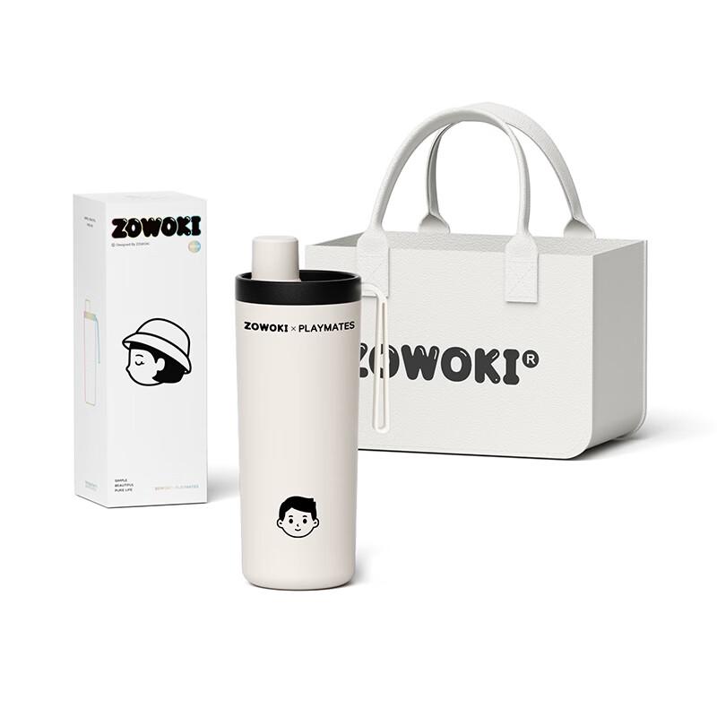 Zaowuju Q18-800 Ceramic Lined Insulated Tumbler