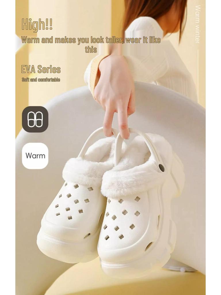 Damskie zimowe buty bawełniane na grubej podeszwie, ocieplane polarem, antypoślizgowe, podwyższające, codzienne