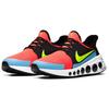 New Nike CruzrOne Bright Crimson CD7307-600