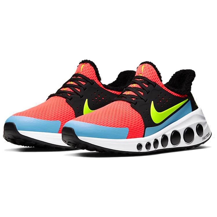 New Nike CruzrOne Bright Crimson CD7307-600