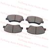 Front Brake Pad Set For HYUNDAI ELANTRA MD LAFESTA VELOSTER FS Ix35 Nexo Kia K3 K5 SHUMA D1543 58101-3XA00 Spare Parts Ceramics