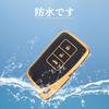 [OFF WE GO] Lexus Smart Key Case Suitable for LEXUS