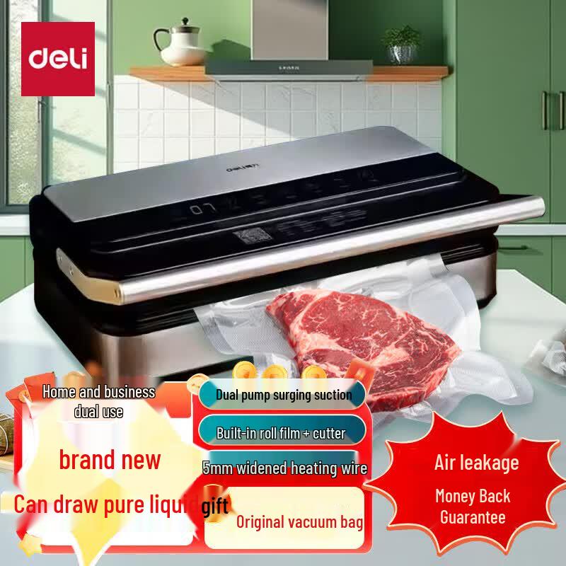 Deli LM891 Commercial Automatic Vacuum Sealer CN plug (adapter included)