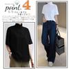 High neck short sleeve for cut and sewn cool to the loose side neat and stylish [Grexiull] t-shirt women, top, spring, summer, touch, plain, cool,