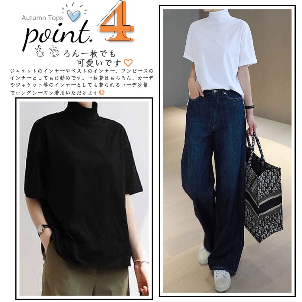 High neck short sleeve for cut and sewn cool to the loose side neat and stylish [Grexiull] t-shirt women, top, spring, summer, touch, plain, cool,