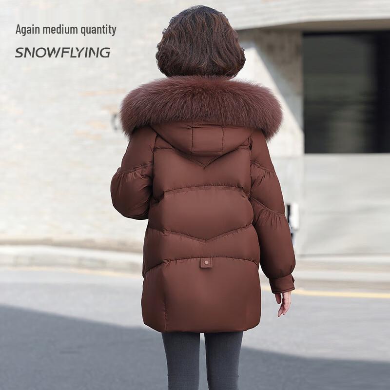 SNOWFLYING Women's Elegant Fox Fur Collar Lightweight Duck Down Jacket