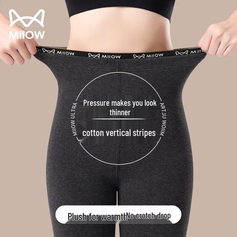 Miiow Women's Fleece-Lined Thermal Leggings