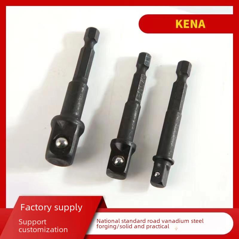 3pc Colored Steel Ball Extension Sleeve Set with Rods (1/2, 1/4, 3/8)