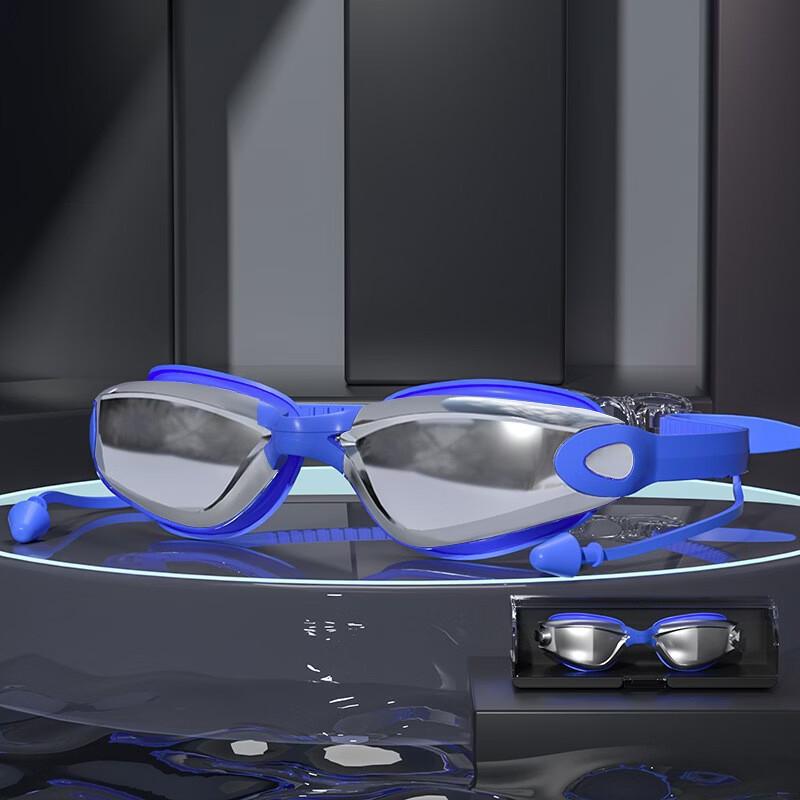 

Yuzhan Plano Anti-Fog Swim Goggles