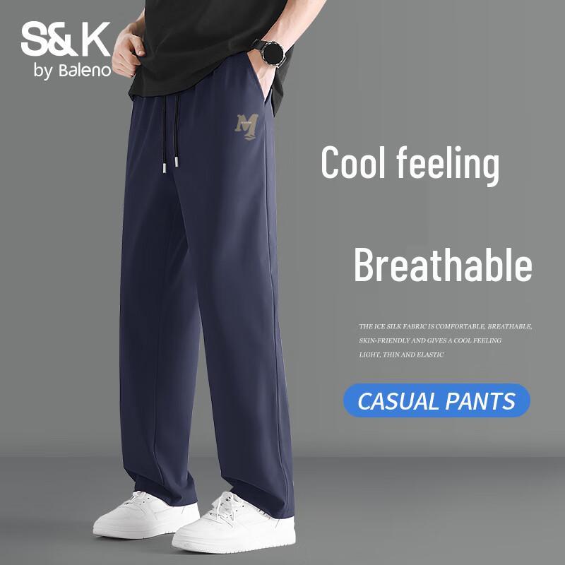 Baleno Men's S&K Series Ice Silk Cooling Straight-Fit Pants