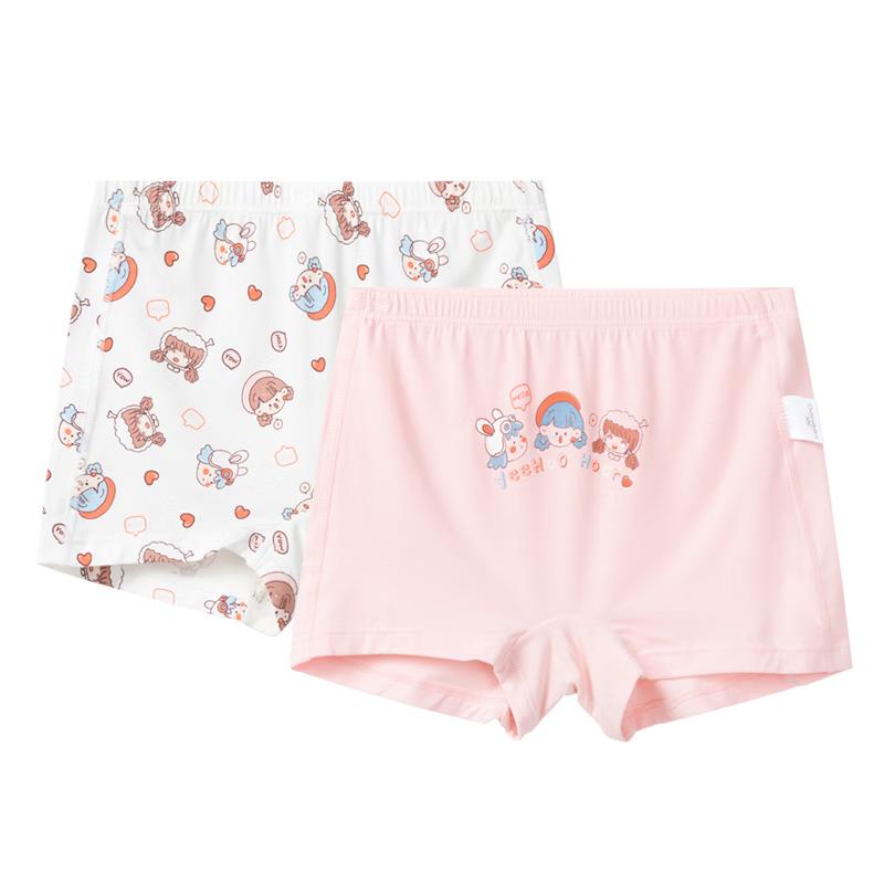 YEEHOO Kids  7A Antibacterial Wormwood Underwear 4-Pack 130