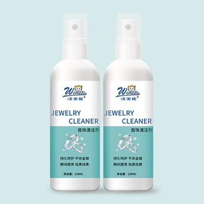 Jewelry Cleaner Cleaning Solution Tarnish Remover Stain-Free Diamonds Gold Jewelry Clean Liquid
