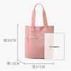 JIANLINST Damen-Nylontasche, wasserdicht, großes Fassungsvermögen, leicht, A4-Format, ideal für den Weg zur Arbeit oder Schule, Rosa
