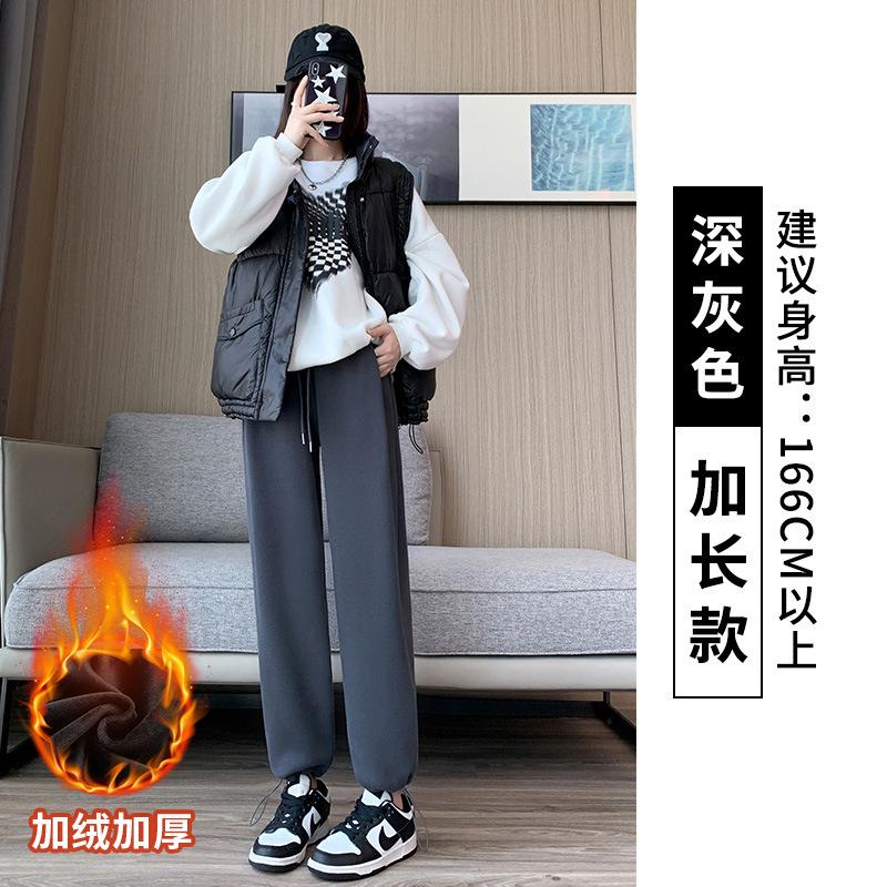 Women's High Waist Waffle Knit Wide Leg Sweatpants Drawstring Elastic Waist Casual Loose Lounge Pants